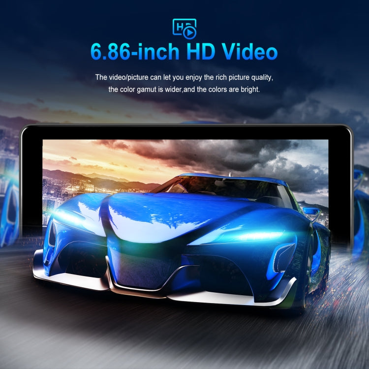 6.86 Inch 4KDVR Smart Screen Player, Specification: Standard+64G Memory Card - Car MP3 & MP4 & MP5 by PMC Jewellery | Online Shopping South Africa | PMC Jewellery | Buy Now Pay Later Mobicred