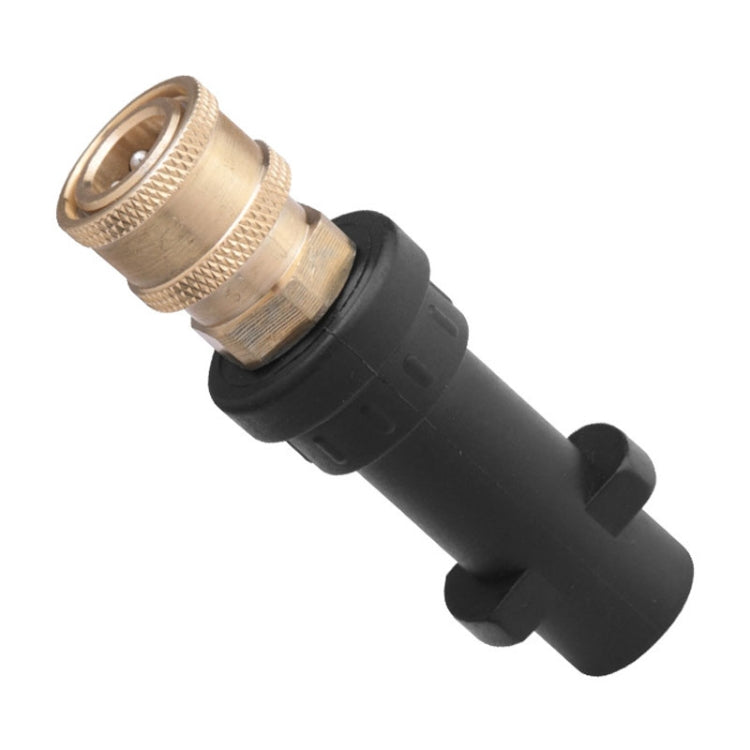 For Karcher K2-K7 Series High Pressure Washer Foam Lance Adapter, Specification: 1/4 Female Connector - Car Washer & Accessories by PMC Jewellery | Online Shopping South Africa | PMC Jewellery