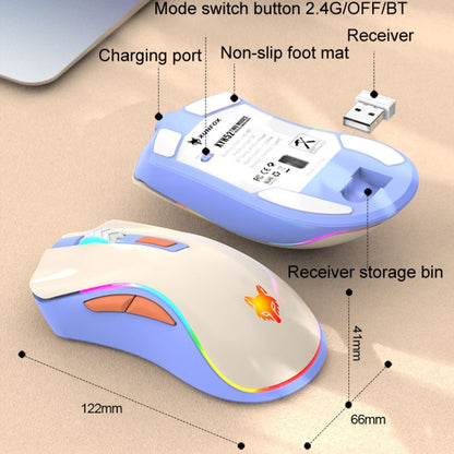 XUNSVFOX XYH52 Wireless Dual Mode Mouse Rechargeable And Silent Office Gaming Mouse(Shimmer) - Wireless Mice by XUNSVFOX | Online Shopping South Africa | PMC Jewellery | Buy Now Pay Later Mobicred