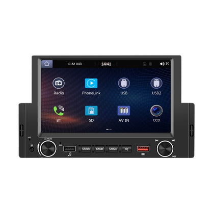 6.2 Inch MP5 Player Single Butt Universal Wired CarPlay Car Monitor, Model: Standard - Car MP3 & MP4 & MP5 by PMC Jewellery | Online Shopping South Africa | PMC Jewellery | Buy Now Pay Later Mobicred