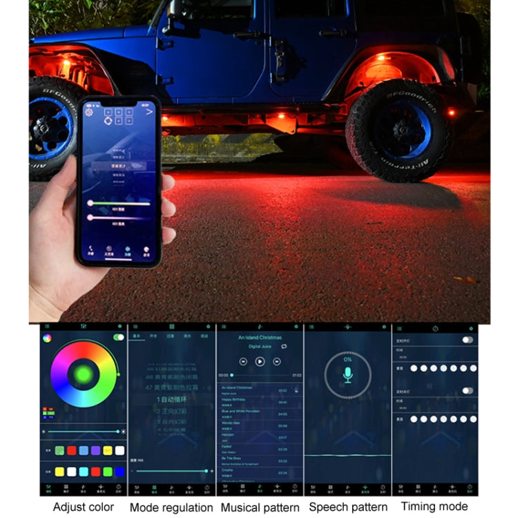 8 in 1 Car Chassis Light RGB Colorful Atmosphere Light - Atmosphere lights by PMC Jewellery | Online Shopping South Africa | PMC Jewellery | Buy Now Pay Later Mobicred