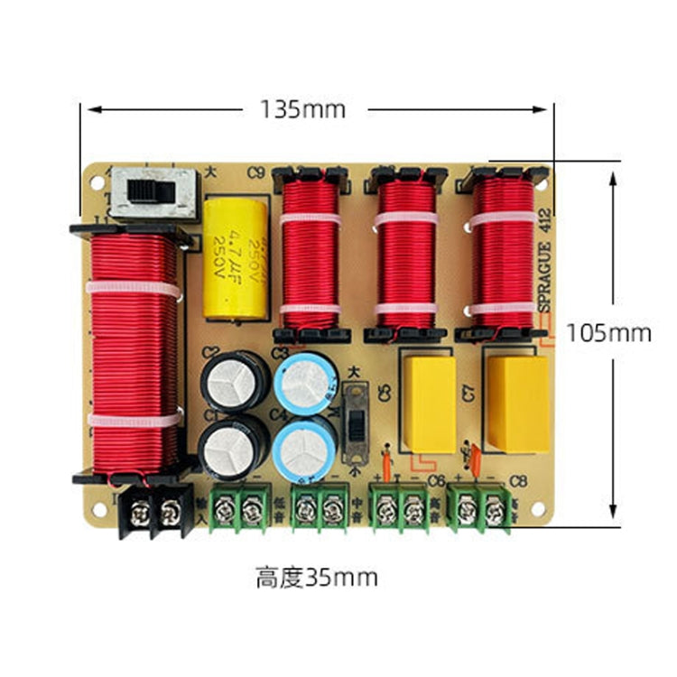 SPRAGUE-412 Two High One Medium One Low 4-Way Speaker Crossover Audio Modification Divider - Audio Crossover by PMC Jewellery | Online Shopping South Africa | PMC Jewellery | Buy Now Pay Later Mobicred