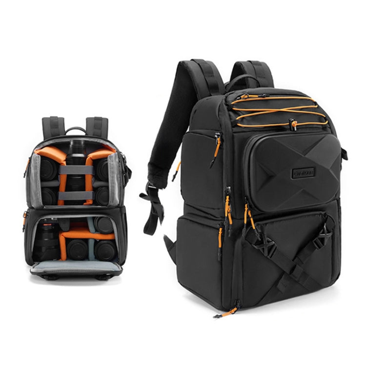 Cwatcun D132 DSLR Camera Backpack Hard-shell Crashproof Waterproof Decompression Shoulder Photo Bag, Color: 2nd Generation Large Black - free shipping - PMC TechLife - Order now!