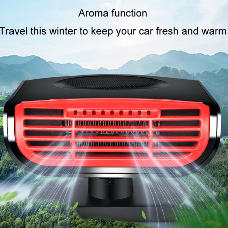 12V Car Heater Multifunctional Aromatherapy Defogger Hot Air Blower, Specifications: Ordinary - Heating & Fans by PMC Jewellery | Online Shopping South Africa | PMC Jewellery | Buy Now Pay Later Mobicred