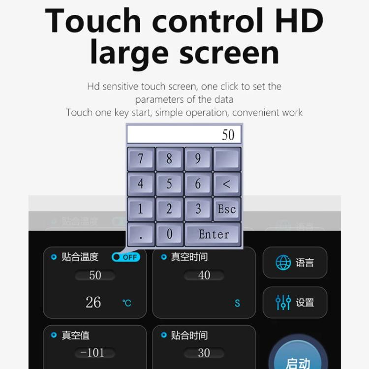 MaAnt SU7 Cell Phone Repair Curved Screen Pressing Machine Flat Panel LCD Screen Vacuum Laminating Machine, EU Plug - free shipping - PMC TechLife - Order now!