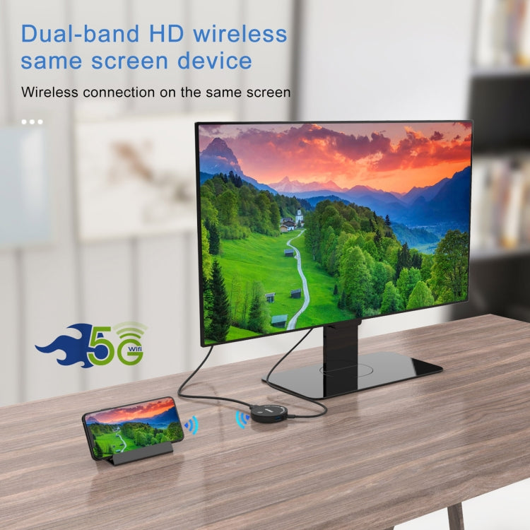 Onten 7576 Dual Frequency 1080P HD Wireless Homescreen - free shipping - PMC Jewellery - Order now!