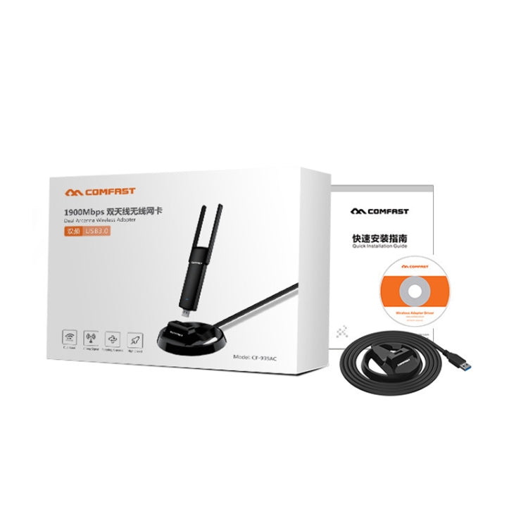 COMFAST CF-939AC 1900Mbps Dual-band Wifi USB Network Adapter with USB 3.0 Base - USB Network Adapter by COMFAST | Online Shopping South Africa | PMC Jewellery | Buy Now Pay Later Mobicred