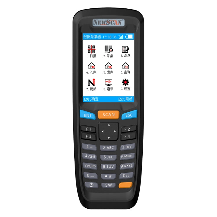 NEWSCAN NS6606H One-dimensional Red Light Wireless Barcode Scanner Collector - free shipping - PMC TechLife - Order now!