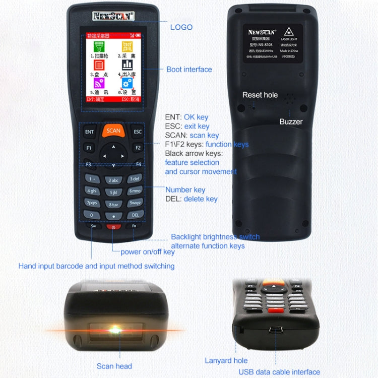 NEWSCAN NS8103L One-dimensional Laser Wireless Barcode Scanner Collector - Barcode Scanner by NEWSCAN | Online Shopping South Africa | PMC Jewellery | Buy Now Pay Later Mobicred