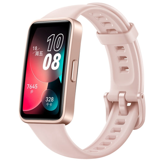 HUAWEI Band 8 NFC 1.47 inch AMOLED Smart Watch, Support Heart Rate / Blood Pressure / Blood Oxygen / Sleep Monitoring(Pink) - Wearable Devices by Huawei | Online Shopping South Africa | PMC Jewellery