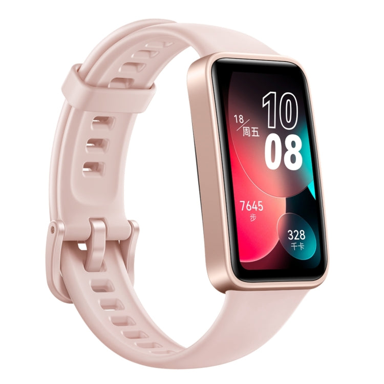 HUAWEI Band 8 Standard 1.47 inch AMOLED Smart Watch, Support Heart Rate / Blood Pressure / Blood Oxygen / Sleep Monitoring(Pink) - Wearable Devices by Huawei | Online Shopping South Africa | PMC Jewellery