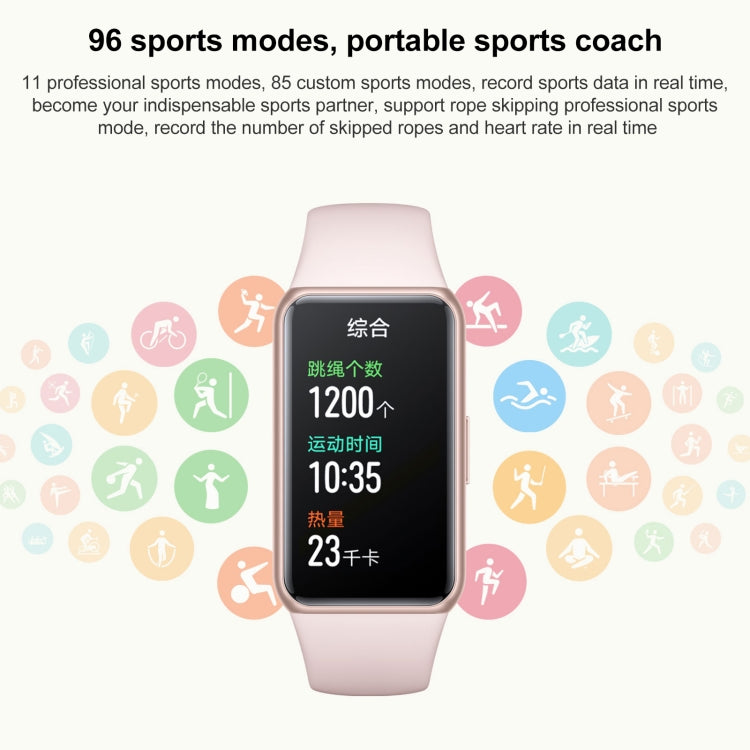 Honor Band 7 NFC, 1.47 inch AMOLED Screen, Support Heart Rate / Blood Oxygen / Sleep Monitoring(Cyan) - Wearable Devices by Huawei | Online Shopping South Africa | PMC Jewellery