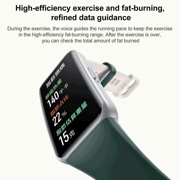 Honor Band 7 NFC, 1.47 inch AMOLED Screen, Support Heart Rate / Blood Oxygen / Sleep Monitoring(Cyan) - Wearable Devices by Huawei | Online Shopping South Africa | PMC Jewellery