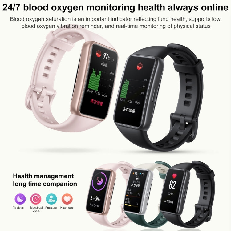 Honor Band 7 NFC, 1.47 inch AMOLED Screen, Support Heart Rate / Blood Oxygen / Sleep Monitoring(Cyan) - Wearable Devices by Huawei | Online Shopping South Africa | PMC Jewellery