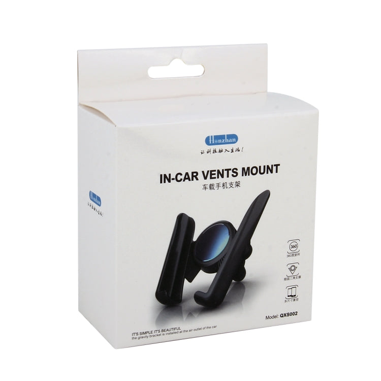Universal Car Air Vent Mount Phone Holder Stand, Clip Width: 6-8.5cm, For iPhone, Galaxy, Sony, Lenovo, HTC, Huawei and other Smartphones (Blue) - Car Holders by PMC Jewellery | Online Shopping South Africa | PMC Jewellery