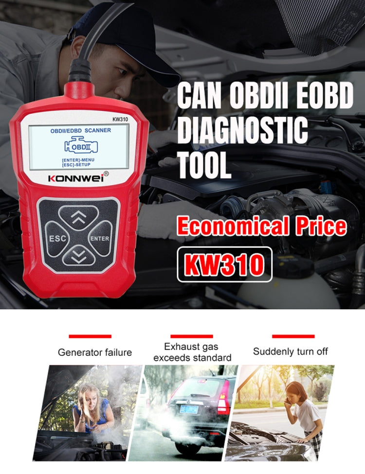 KONNWEI KW310 OBD Car Fault Detector Code Reader ELM327 OBD2 Scanner Diagnostic Tool(Red) - Code Readers & Scan Tools by KONNWEI | Online Shopping South Africa | PMC Jewellery | Buy Now Pay Later Mobicred