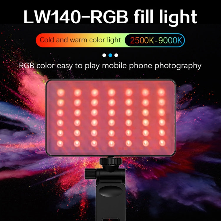 YELANGU LW140RGB 140 LEDs RGB Studio Light Video & Photo Fill Light (Black) -  by YELANGU | Online Shopping South Africa | PMC Jewellery