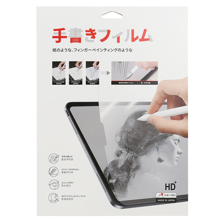 For Samsung Galaxy Tab S6 Lite P610 / P615 Matte Paperfeel Screen Protector - For Samsung by PMC TechLife | Online Shopping South Africa | PMC TechLife