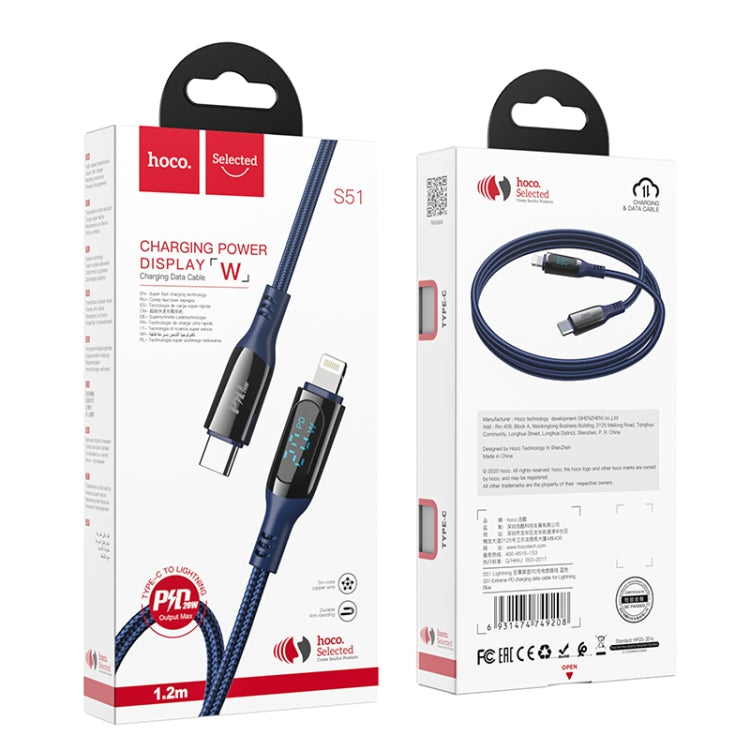 hoco S51 8 Pin PD Digital Display Charging Data Cable, Length: 1.2m(Blue) - Normal Style Cable by hoco | Online Shopping South Africa | PMC Jewellery