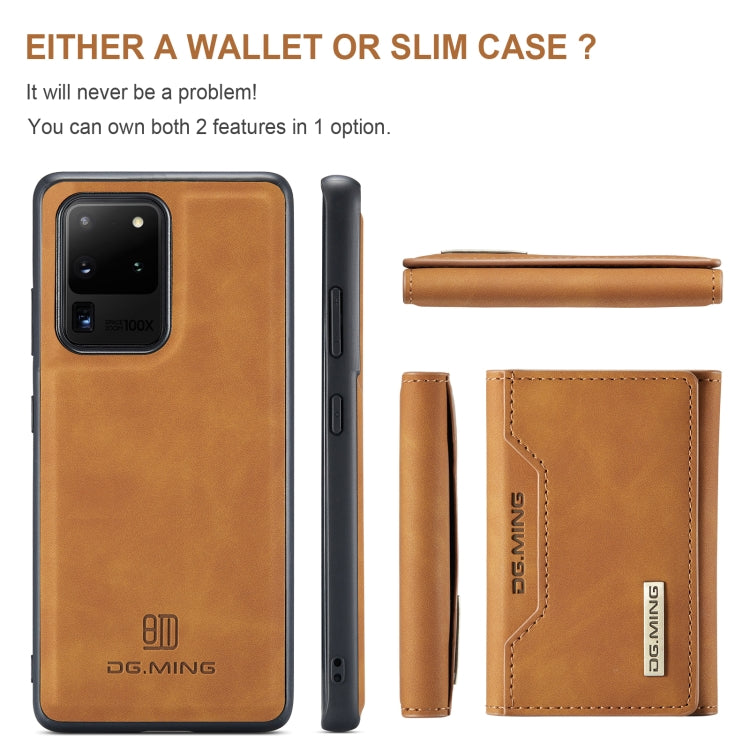 For Samsung Galaxy S20 Ultra DG.MING M2 Series 3-Fold Multi Card Bag Back Cover Shockproof Case with Wallet & Holder Function(Brown) - Galaxy Phone Cases by DG.MING | Online Shopping South Africa | PMC TechLife | Buy Now Pay Later Mobicred