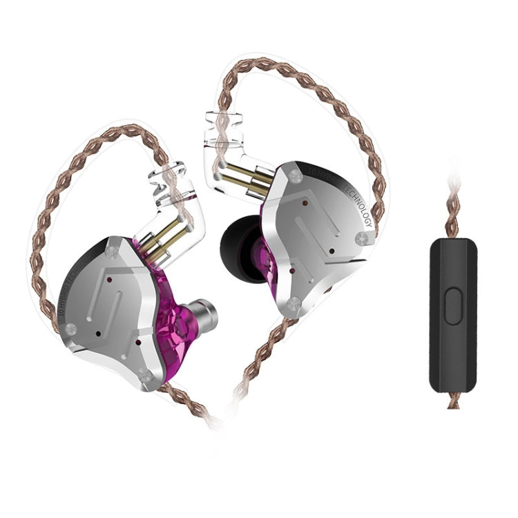 KZ ZS10 Pro 10-unit Ring Iron Gaming In-ear Wired Earphone, Mic Version(Purple) - In Ear Wired Earphone by KZ | Online Shopping South Africa | PMC Jewellery | Buy Now Pay Later Mobicred