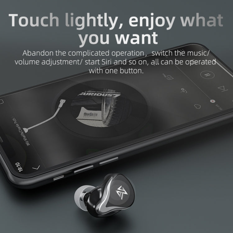 KZ Z3 Hybrid Technology 1DD+1BA Wireless Bluetooth 5.2 Sports Noise Reduction TWS In-ear Earphone(Black) - TWS Earphone by KZ | Online Shopping South Africa | PMC Jewellery