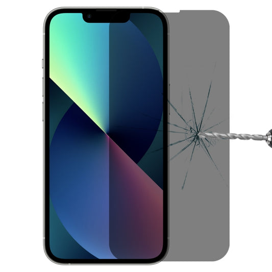 For iPhone 13 mini WK WTP-064 Bounty Series 6D Curved Anti-peep Tempered Glass Film - iPhone 13 mini Tempered Glass by WK | Online Shopping South Africa | PMC Jewellery | Buy Now Pay Later Mobicred