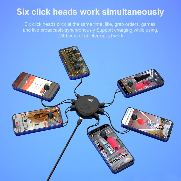 G30 Universal Digital Display Like Device Mobile Phone Automatic Screen Clicker, Style:One Machine with Four Head(Black) - Other Accessories by PMC TechLife | Online Shopping South Africa | PMC TechLife