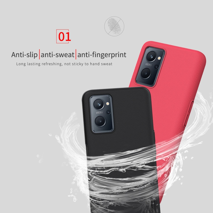 For OPPO Realme 9i NILLKIN Frosted PC Phone Case(Red) - Realme Cases by NILLKIN | Online Shopping South Africa | PMC Jewellery
