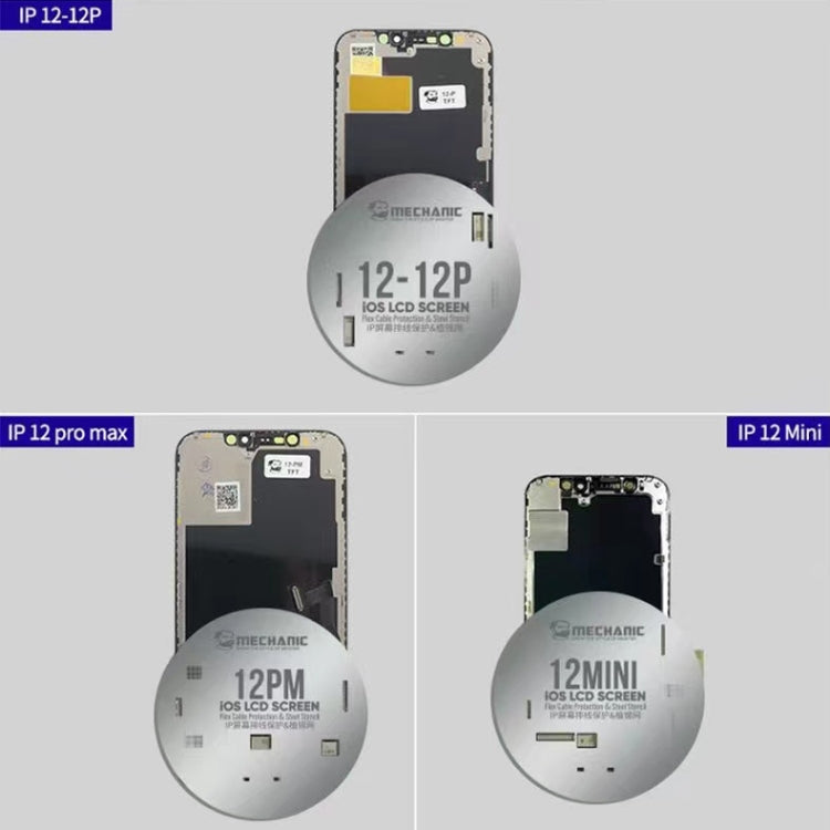 Mechanic UFO LCD Screen Flex Cable Protection and Reballing Planting For iPhone 12 mini - BGA Stencils by MECHANIC | Online Shopping South Africa | PMC Jewellery