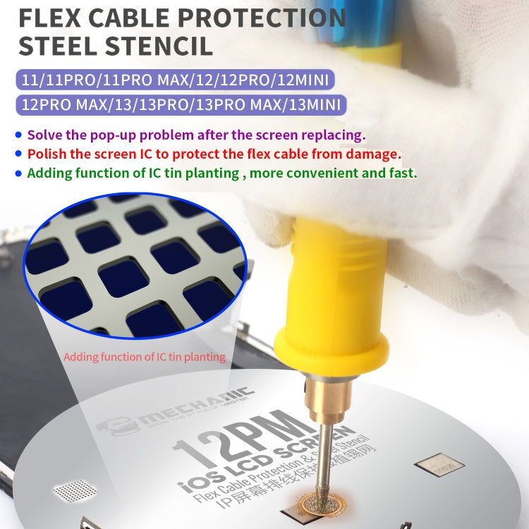 Mechanic UFO LCD Screen Flex Cable Protection and Reballing Planting For iPhone 13 mini - BGA Stencils by MECHANIC | Online Shopping South Africa | PMC Jewellery | Buy Now Pay Later Mobicred