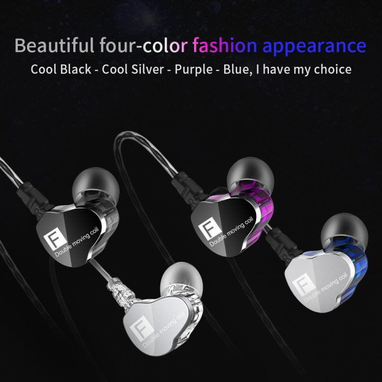 QKZ F910 In-Ear Subwoofer Dual Dynamic Earphone(Blue) - In Ear Wired Earphone by QKZ | Online Shopping South Africa | PMC TechLife