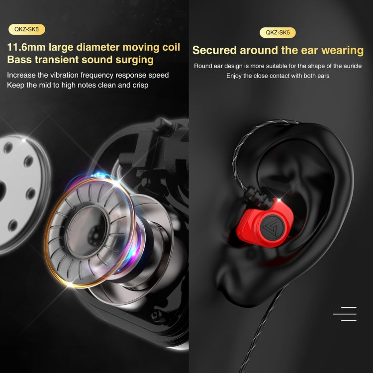QKZ SK5 In-ear Subwoofer Wire-controlled Music Earphone with Mic(Pink) - In Ear Wired Earphone by QKZ | Online Shopping South Africa | PMC Jewellery