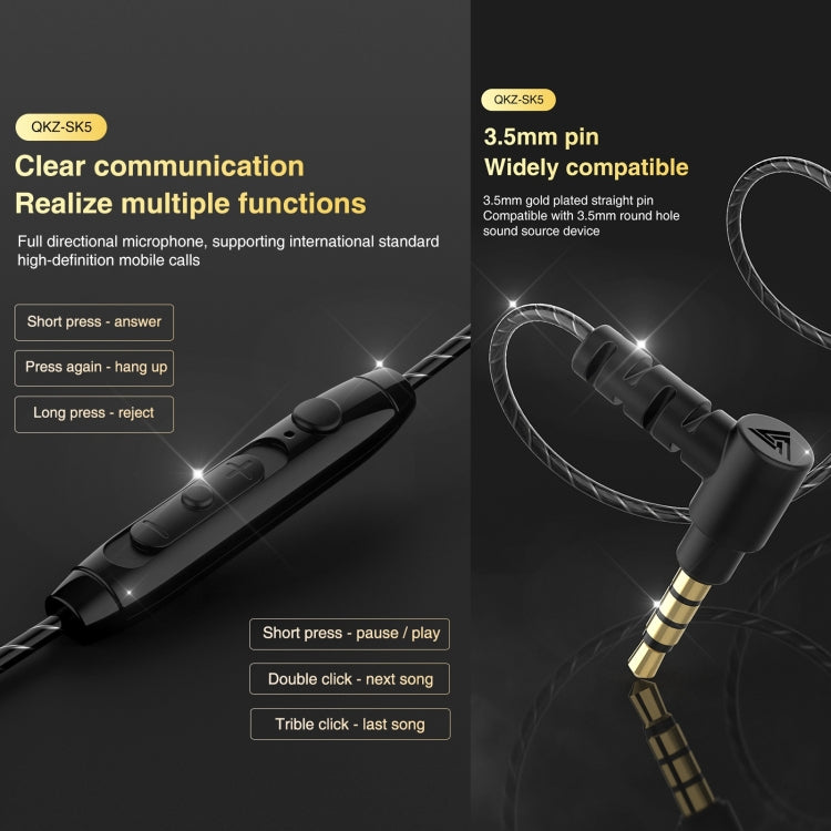 QKZ SK5 In-ear Subwoofer Wire-controlled Music Earphone with Mic(Black) - In Ear Wired Earphone by QKZ | Online Shopping South Africa | PMC Jewellery