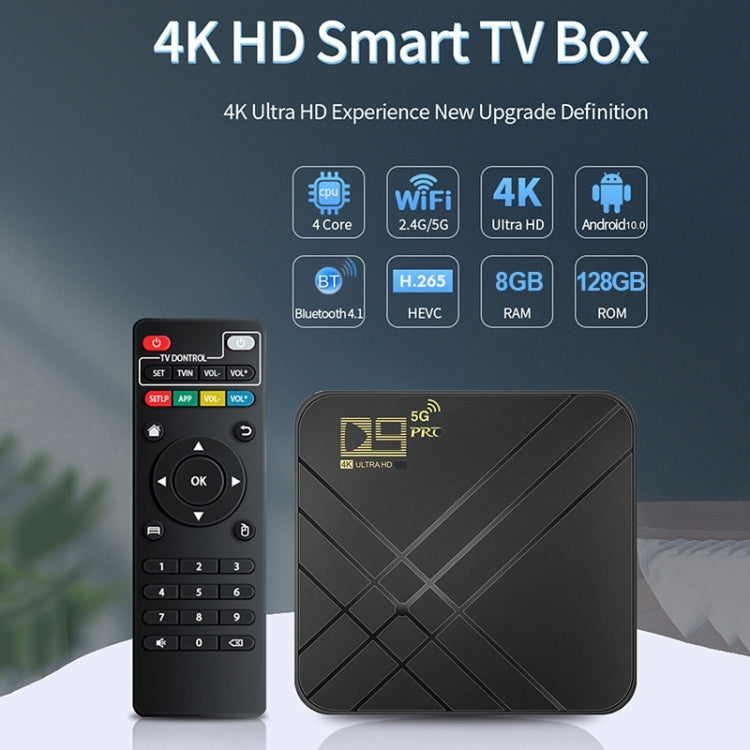 D9 PRO 2.4G/5G WIFI 4K HD Android TV Box, Memory:8GB+128GB(EU Plug) - Amlogic S905 by PMC Jewellery | Online Shopping South Africa | PMC Jewellery