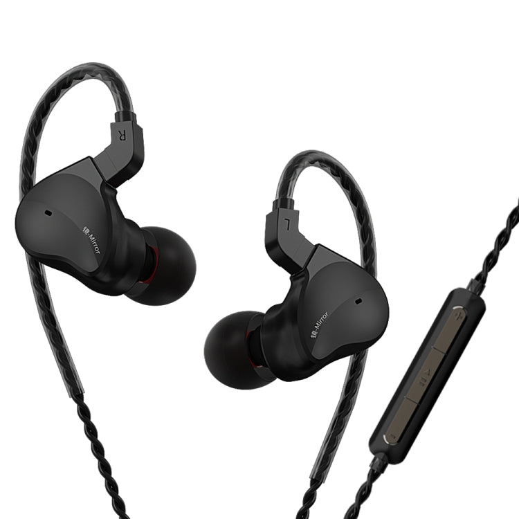 CVJ Mirror Hybrid Technology HiFi Music Wired Earphone With Mic(Black) - In Ear Wired Earphone by CVJ | Online Shopping South Africa | PMC Jewellery | Buy Now Pay Later Mobicred