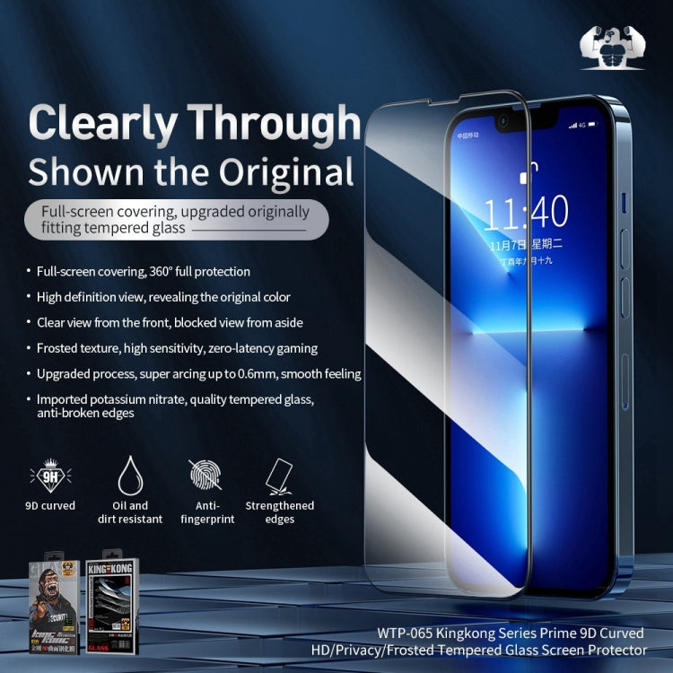 For iPhone 14 Pro Max WEKOME 9D Curved Frosted Tempered Glass Film - iPhone 14 Pro Max Tempered Glass by WK | Online Shopping South Africa | PMC TechLife