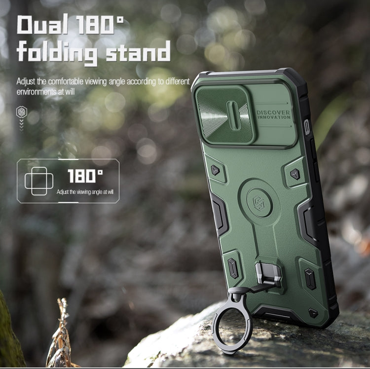 For iPhone 14 Pro Max NILLKIN Shockproof CamShield Armor Protective Case(Green) - free shipping - PMC TechLife - Order now!
