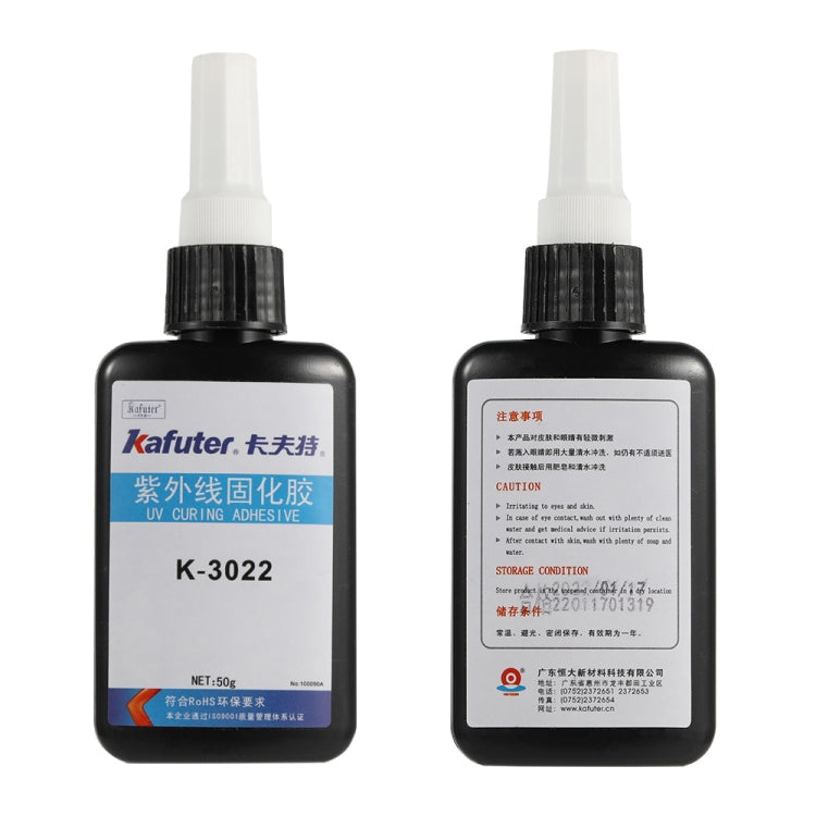 Kafuter K-3022 UV Light Curing Adhesive - Repair Glue Series by PMC TechLife | Online Shopping South Africa | PMC TechLife
