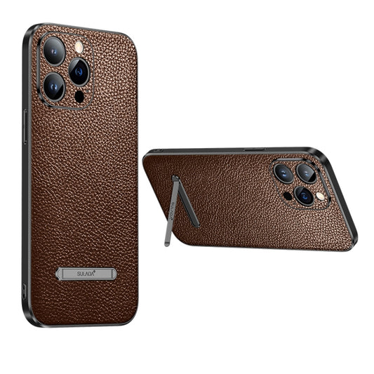 For iPhone 14 Plus SULADA Invisible Bracket Leather Back Cover Phone Case(Brown) - iPhone 14 Plus Cases by SULADA | Online Shopping South Africa | PMC Jewellery | Buy Now Pay Later Mobicred