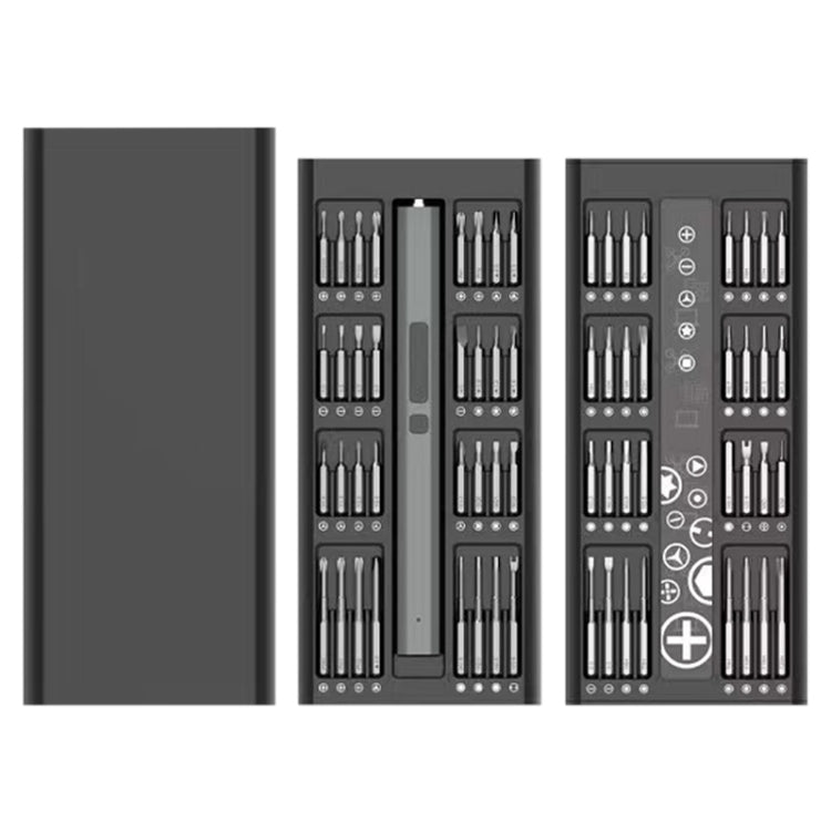 66 in 1 Multifunctional Mini Electric Screwdriver Set - Screwdriver Set by PMC TechLife | Online Shopping South Africa | PMC TechLife | Buy Now Pay Later Mobicred