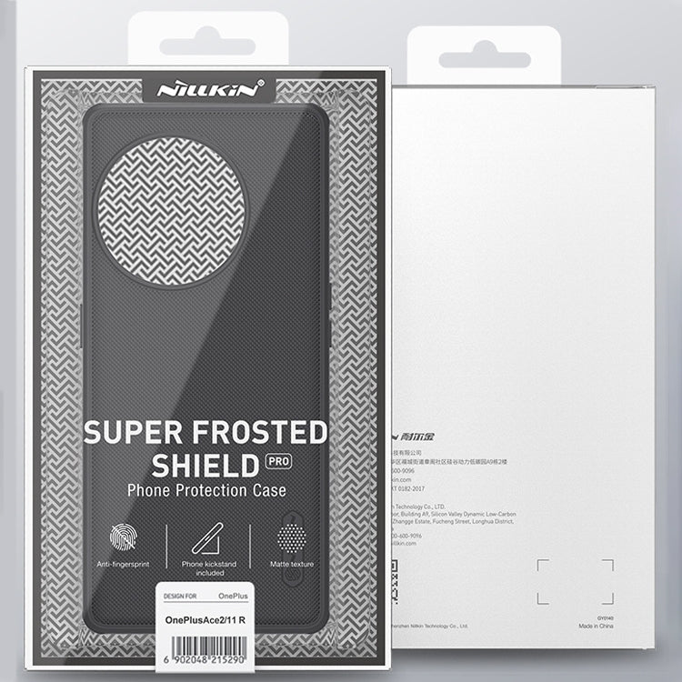 For OnePlus Ace 2/11R NILLKIN Frosted Shield Pro PC + TPU Phone Case(Blue) - OnePlus Cases by NILLKIN | Online Shopping South Africa | PMC Jewellery