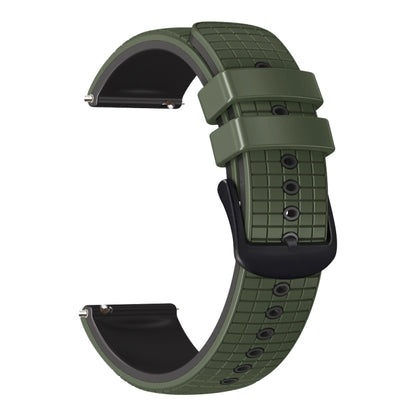 20mm Universal Mesh Two-Tone Silicone Watch Band(Army Green Black) - Smart Wear by PMC Jewellery | Online Shopping South Africa | PMC Jewellery