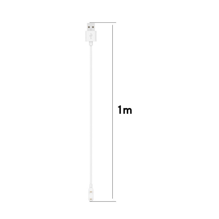 For Huawei Band 8 Smart Watch USB Charging Cable Without Chip Protection(White) - Smart Wear by PMC TechLife | Online Shopping South Africa | PMC TechLife
