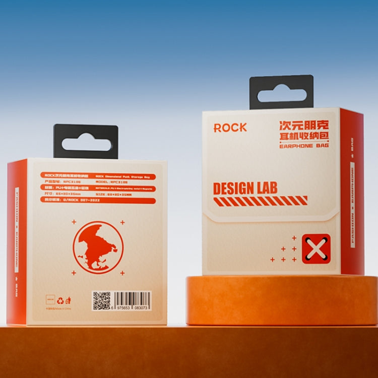 ROCK RPC3186 Dimensional Punk Bluetooth Earphone Storage Bag(Khaki) - Digital Storage Bag by ROCK | Online Shopping South Africa | PMC Jewellery