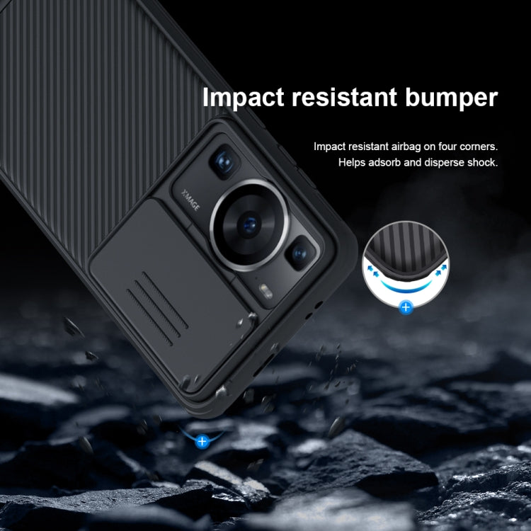 For Huawei P60 Pro / P60 NILLKIN CamShield Pro PC Phone Case(Black) - free shipping - PMC TechLife - Order now!