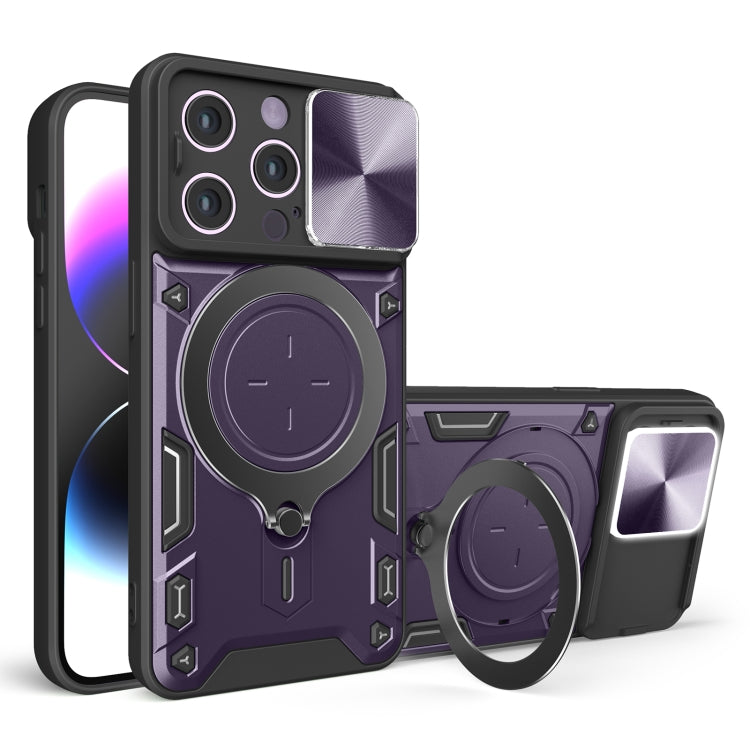 For iPhone 14 Pro CD Texture Sliding Camshield Magnetic Holder Phone Case(Purple) - iPhone 14 Pro Cases by PMC Jewellery | Online Shopping South Africa | PMC Jewellery