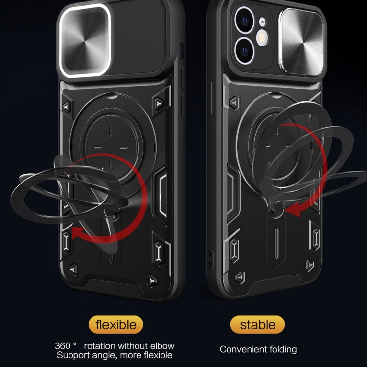 For iPhone 12 CD Texture Sliding Camshield Magnetic Holder Phone Case(Blue) - free shipping - PMC TechLife - Order now!