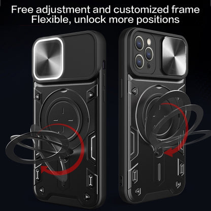 For iPhone 12 Pro CD Texture Sliding Camshield Magnetic Holder Phone Case(Black) - iPhone 12 / 12 Pro Cases by PMC Jewellery | Online Shopping South Africa | PMC Jewellery