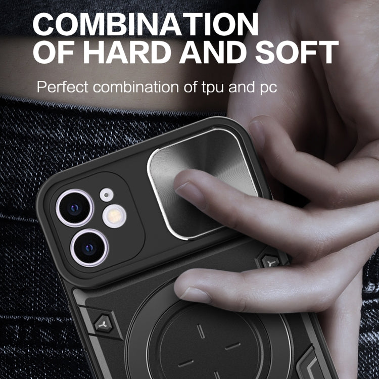 For iPhone 11 CD Texture Sliding Camshield Magnetic Holder Phone Case(Black) - free shipping - PMC TechLife - Order now!